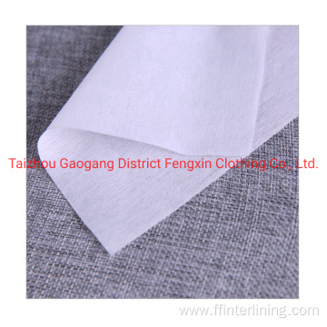 Non Woven Interlining Nonwoven Fusible Interlining